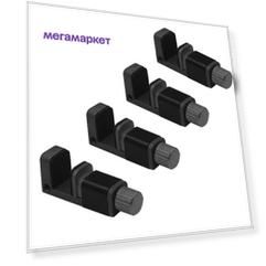 Зажим струбцина 2emarket для экрана телефона (4 шт.) (4504)