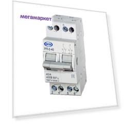 Реверсивный переключатель Меандр РП-2-40