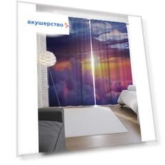 JoyArty Шторы с фотопечатью В поисках солнца из сатена 290х265 см