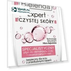Жидкость для демакияжа глаз Bielenda Skin Clinic Professional и искуственных ресниц 150мл