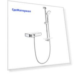 Душевой гарнитур Grohe GRT SmartControl 34720000 с термостатом