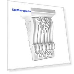 Консоль из полиуретана Decomaster DC 607 145х105х75 мм