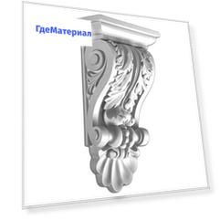 Консоль из полиуретана Decomaster DQ-9924 380х210х120 мм