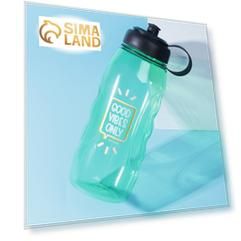 Бутылка для воды Good vibes only, 1100 мл