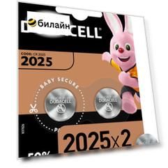 Элемент питания Duracell