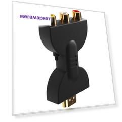 Адаптер-переходник GSMIN RT-74 3xRCA F - HDMI M Black