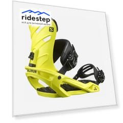 Крепления для сноуборда женские SALOMON Rhythm Yellow 2022