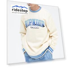 Свитшот RIPNDIP Team Spirit Embroidered Crew Neck Natural 2022