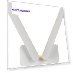Бра Vele Luce светодиодное белое Meteora 10038 VL7231W02