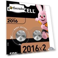 Элемент питания Duracell