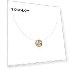 Колье SOKOLOV Diamonds из комбинированного золота с бриллиантом