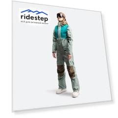 Комбинезон для сноуборда женский AIRBLASTER Sassy Beast Suit Storm 2022