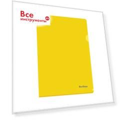 Папка-уголок Berlingo