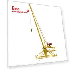 Поворотный стреловой кран Комплан типов Пионер и Мастер модель КСП-320 4627201549723