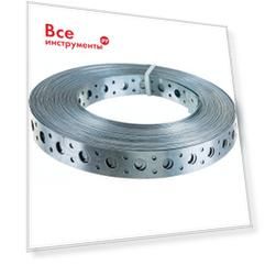 Перфорированная монтажная лента