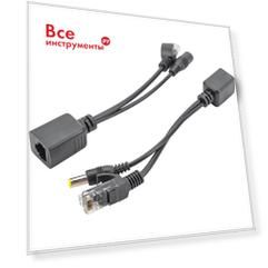 Пассивный комплект LANMASTER LAN-POE-KIT-2.1