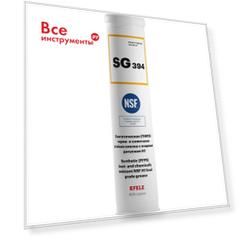 Пластичная пищевая смазка EFELE SG-394 0091075