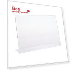 Подставка тейбл-тент для рекламы OfficeSpace TT_28681