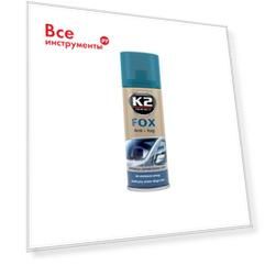 Антизапотеватель K2