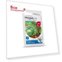 Средство для борьбы с сорняками для овощных культур Avgust