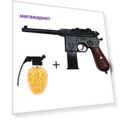 Пневматич. пистолет wellywell M18 Airsoft Gun с пульками BB 6 мм металл, обойма и граната
