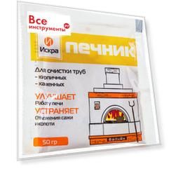 Печник от сажи в печах Искра
