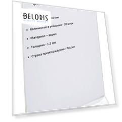 Ценникодержатель настольный под меню с треуг.осн.acr-menu Holder а5,10шт/уп