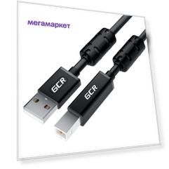 Кабель GCR USB AM-BM M-M 3м GCR-52417