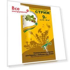 Средство от сорняков Зеленая Аптека Садовода