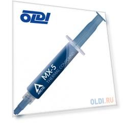 Термопаста MX-5 Thermal Compound 8-gramm ACTCP00047A