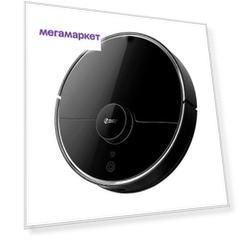 Робот-пылесос 360 Robot Vacuum Cleaner S7 Pro Black