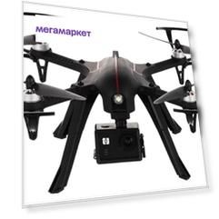 Квадрокоптер MJX R/C Bugs 3  с FPV WiFi 4K камерой - B3