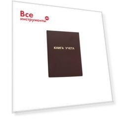 Книга учета Staff 130042