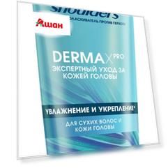 Бальзам-ополаскиватель Head&Shoulders Derma X Pro Увлажнение и Укрепление, 220 мл