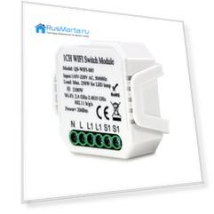 Умное беспроводное одноканальное WIFI реле Ps-Link QS-S05