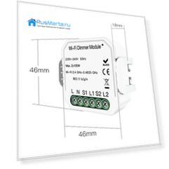 Умный двухканальный WIFI диммер света Ps-Link QS-D02