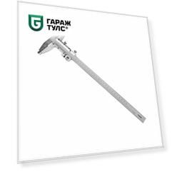 ТЕХРИМ T050038 Штангенциркуль нониусный 0,05 мм, 0-300 мм, губки 60 мм