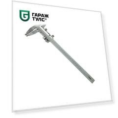 ТЕХРИМ T050036 Штангенциркуль нониусный 0,1 мм, 0-250 мм, губки 60 мм