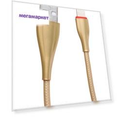 Кабель Wiiix USB - Lightning вилка-вилка м (CB340-U8-10Y)