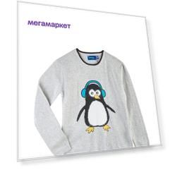 Джемпер детский Max&jessi AW21C355 серый р.122