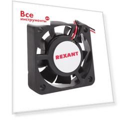 Осевой вентилятор для охлаждения REXANT 72-4040