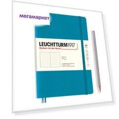 Блокнот Leuchtturm Smooth Colours А5 в точку 61л синий океан мягкая обложка