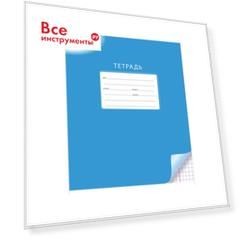 Однотонная тетрадь ArtSpace