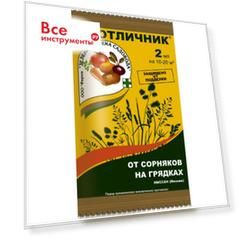 Средство от сорняков Зеленая Аптека Садовода