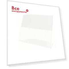 Настольный горизонтальный ценникодержатель для информации ООО Комус 644730