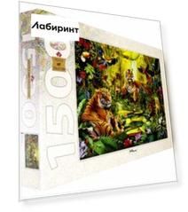Puzzle-1500. В джунглях