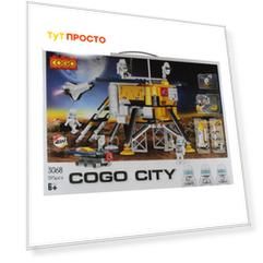 Конструктор кого 595 деталей космос 49.5 х7х35 см