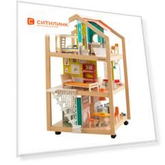 Домик для кукол KIDKRAFT Ассембли [65199_ke]