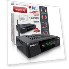 Цифровой телевизионный приемник Lumax DV4212HD
