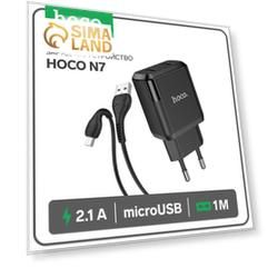 Сетевое зарядное устройство Hoco N7, 2 USB - 2.1 А, кабель microUSB 1 м, черный